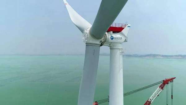 Mingyang Wind Power